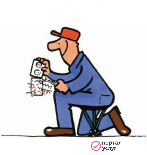 Фото Электрик