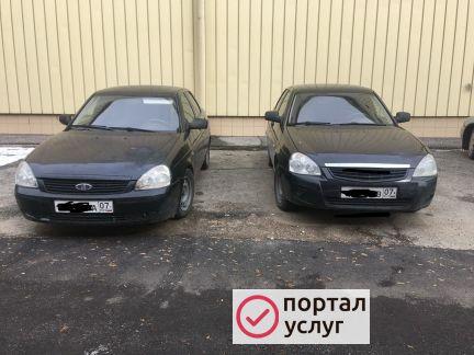 Фото Аренда автомобиля