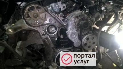 Фото Автосервис в Ступино