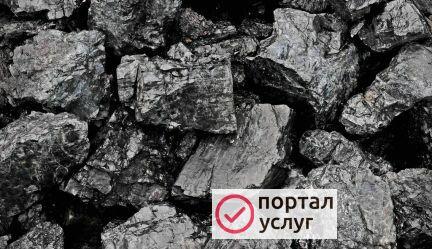 Фото Уголь