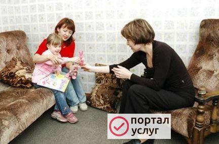 Фото Детский психолог