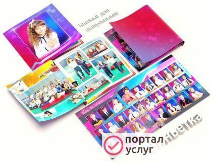 Фото Виньетки