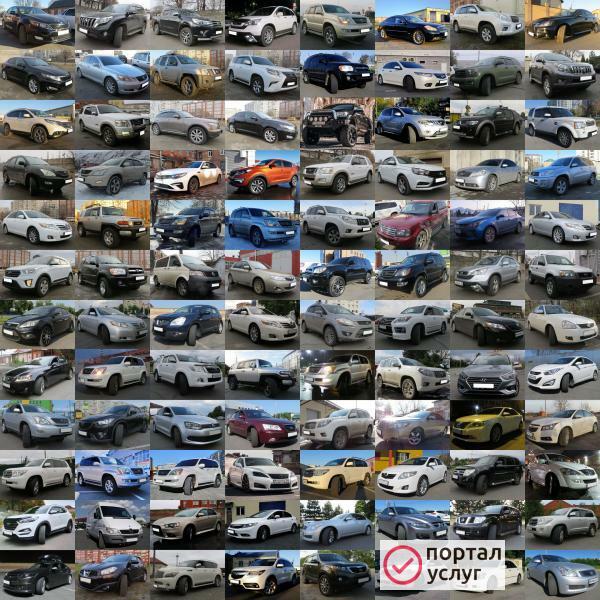 Фото Чип-тюнинг авто
