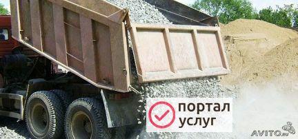 Фото Эвакуатор 24 часа, и Щебень Песок, Манипулятор