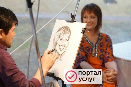 Фото Шаржист Брянске