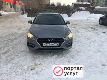 Фото Аренда/Выкуп Hyundai Solaris 1.4 АКПП (2017) №273