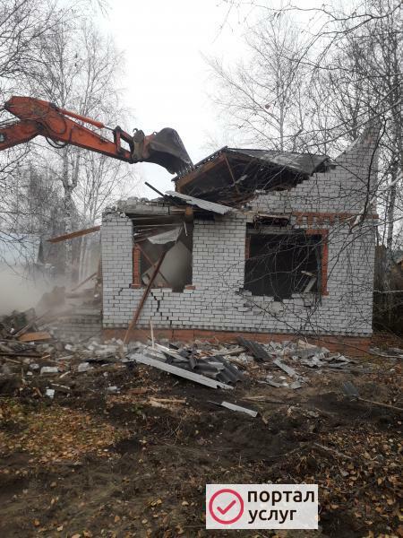 Фото Демонтаж 