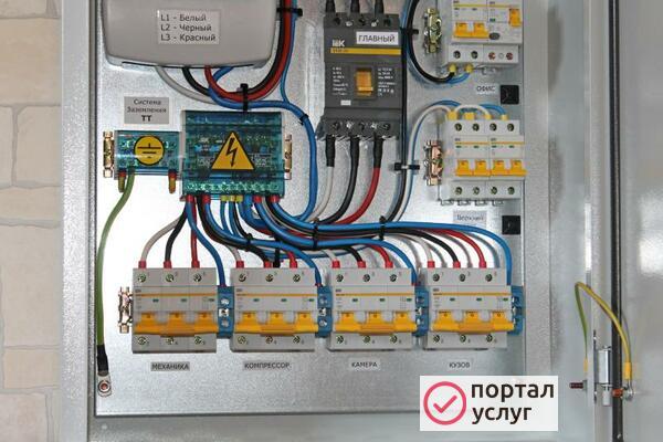 Фото Электромонтажные работы в Орле