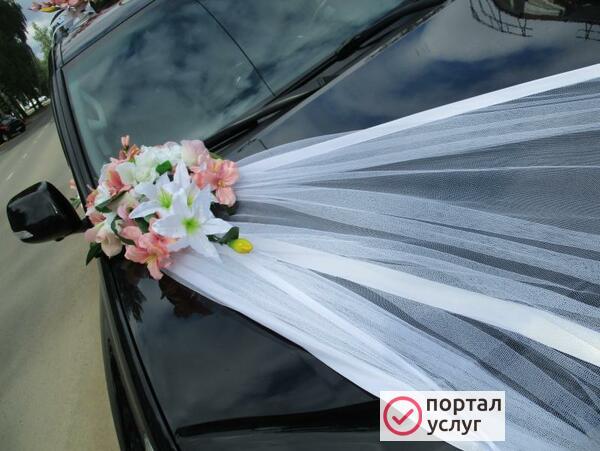 Фото Прокат украшений на машину.