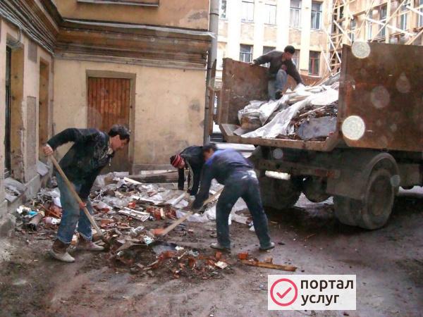 Фото Вывоз мусора. Демонтаж