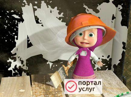Фото Все под ключ