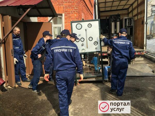 Фото Услуги грузчиков