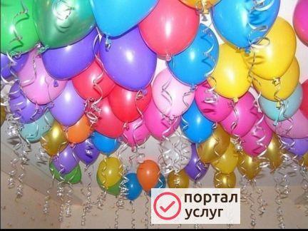 Фото Шарики
