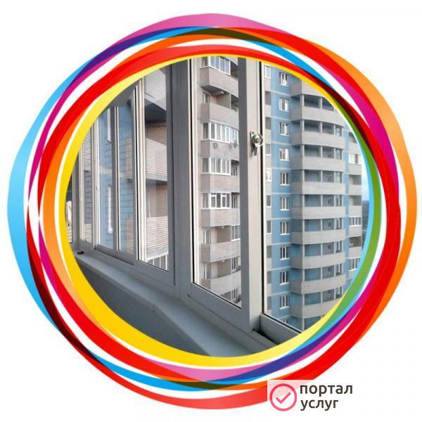 Фото Мойка окон, витражей