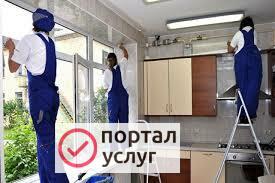 Фото Уборка квартиры
