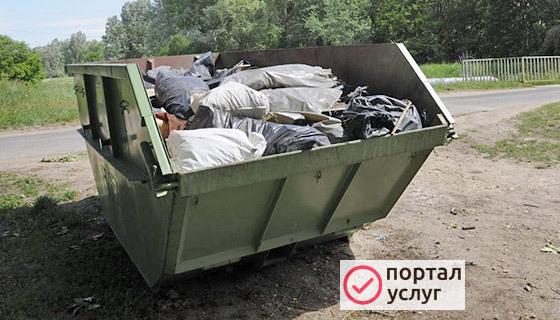 Фото Вывоз мусора в Александровская