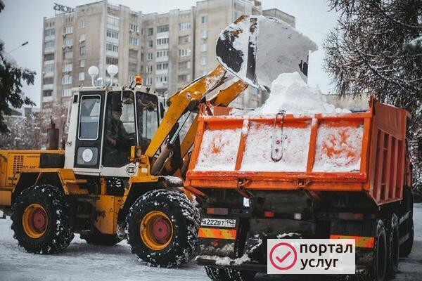 Фото Уборка, вывоз снега, мусора