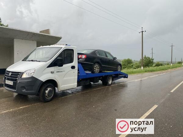 Фото Evak 009