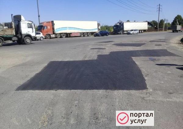 Фото Асфальтирование дорог