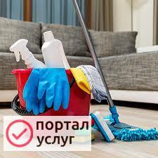 Фото Уборка квартиры