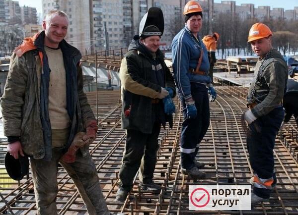 Фото Разнорабочие 