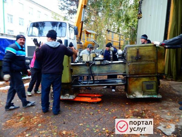 Фото Услуги грузчиков