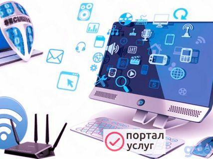 Фото Ремонт и обслуживание компьютеров выезд беспл