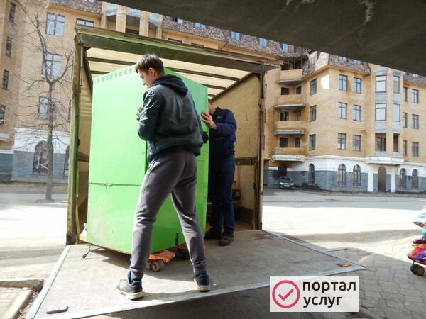 Фото Услуги грузчиков
