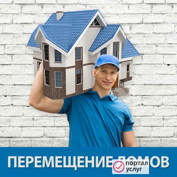 Фото Замена венцов