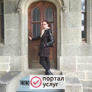Фото Синхронный перевод