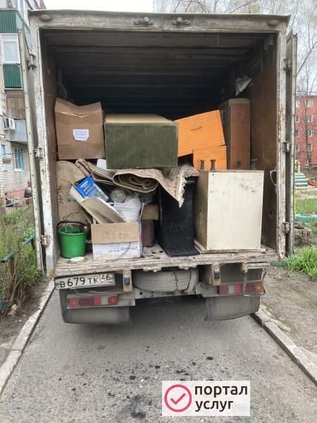 Фото Вывоз мусора