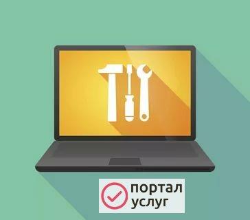 Фото Частный мастер по ремонту компьютеров