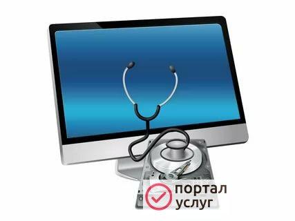 Фото Компьютерный мастер с выездом на дом