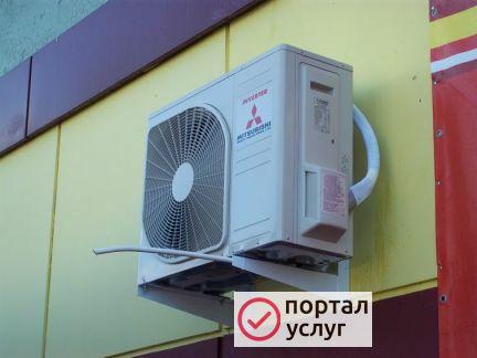 Фото Установка Сервис Ремонт Сплит Систем