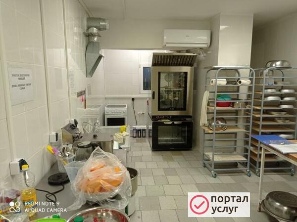 Фото продажа бизнеса