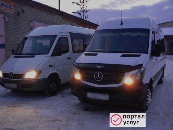 Фото Пассажирские перевозки