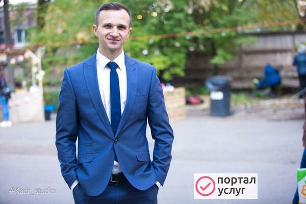 Фото Заполню 3 ндфл