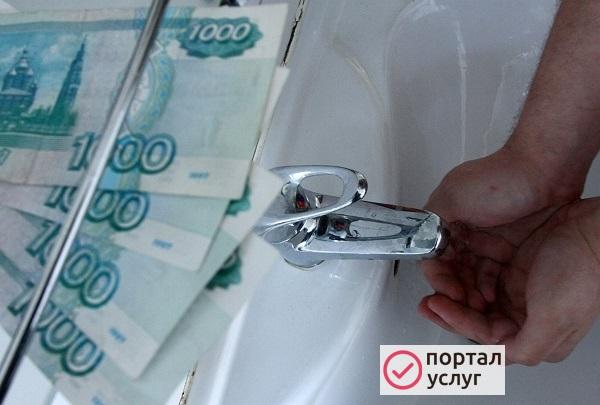Фото  Мастер САНТЕХНИК 