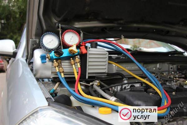 Фото Заправка автокондиционера в Губкине 