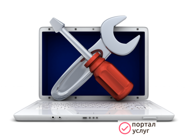 Фото Профессиональная компьютерная помощь