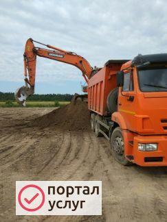 Фото Доставка любого грунта