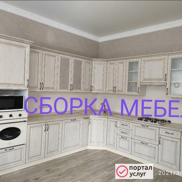 Фото Мастер на час.сборка мебели