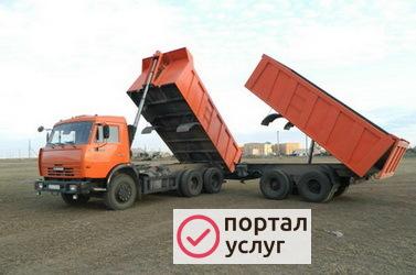 Фото Самосвал Тобольск