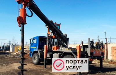 Фото Ямобур Курск