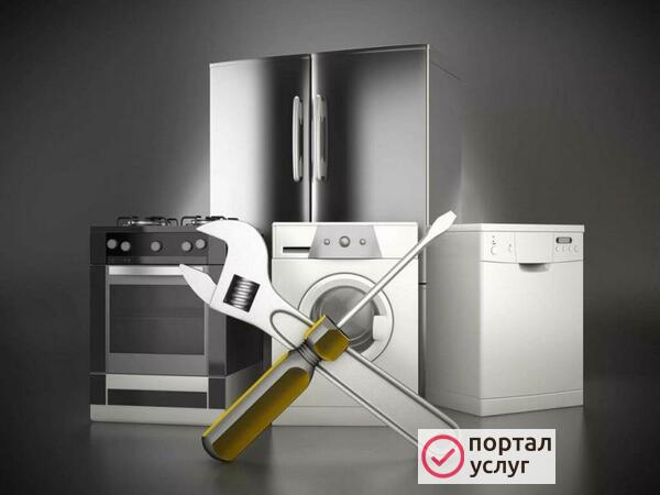 Фото Ремонт холодильников