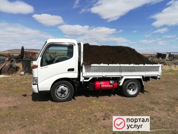 Фото Перегной навоз КРС 