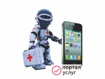 Фото Ремонт айфона