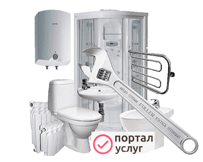 Фото Сантехник
