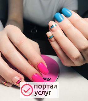 Фото Маникюр,наращивание ногтей