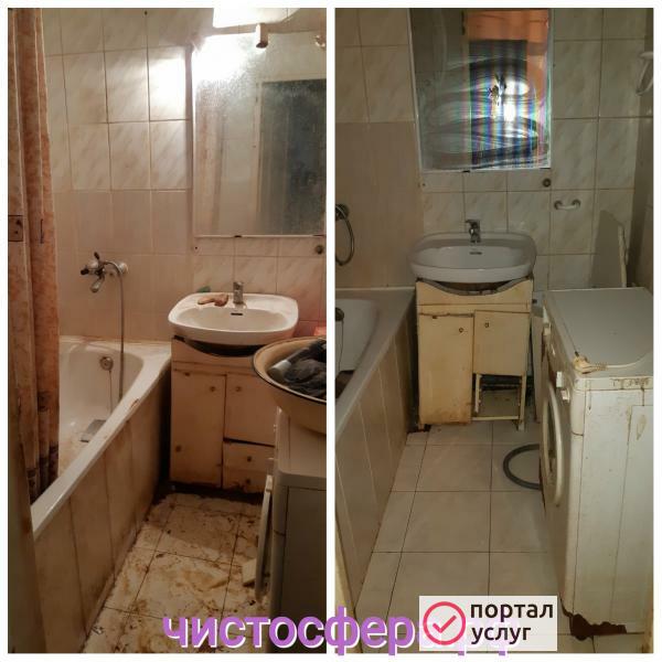 Фото Уборка квартир